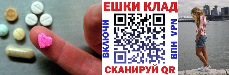 Ecstasy Philipp Plein цены Наволоки