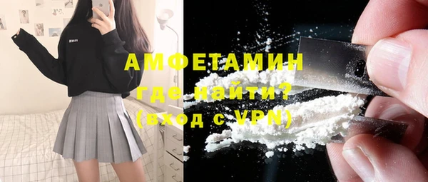 apvp Сафоново