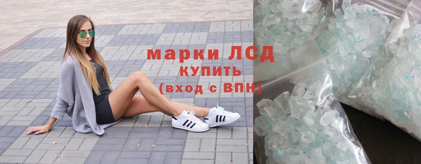 кокаин колумбия Алексеевка