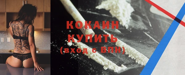 наркотики Ростов