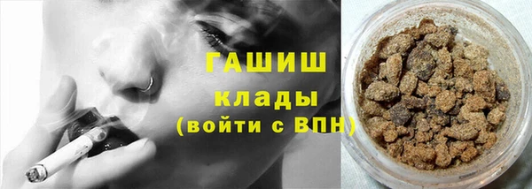 кокаин колумбия Алексеевка
