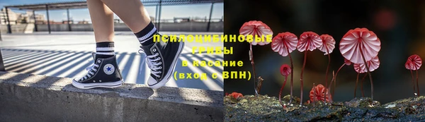 COCAINE Алексин