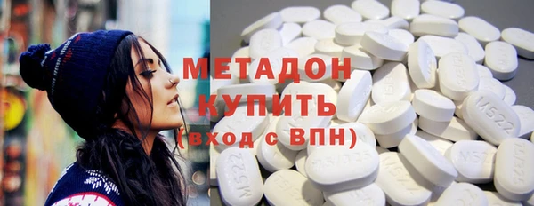 apvp Сафоново