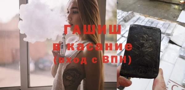 кокаин колумбия Алексеевка