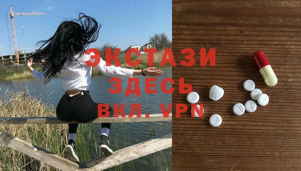 COCAINE Алексин