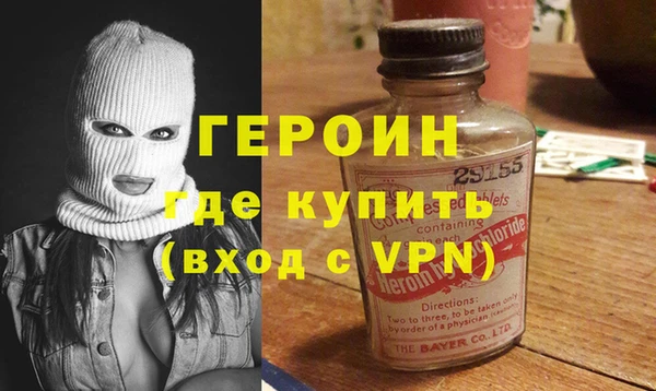 прущий лед Алзамай