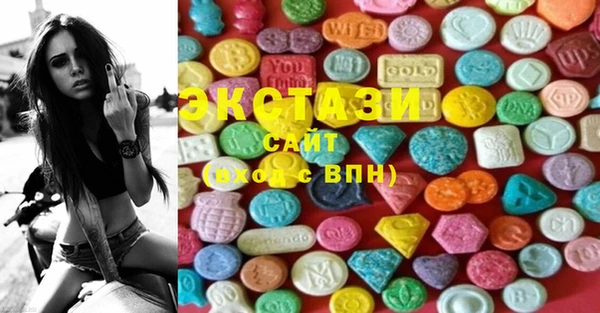 прущий лед Алзамай