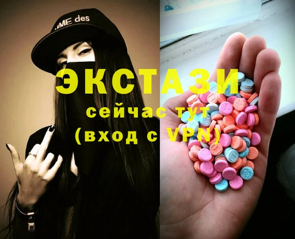 кокаин колумбия Алексеевка
