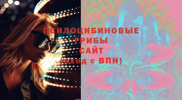 кокаин VHQ Сатка