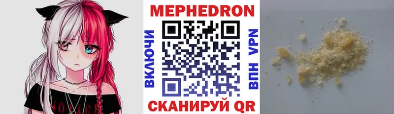 цена   OMG зеркало  МЯУ-МЯУ кристаллы  Наволоки 
