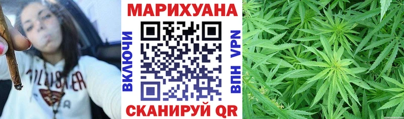 кракен онион  Наволоки  Каннабис гибрид  наркота 